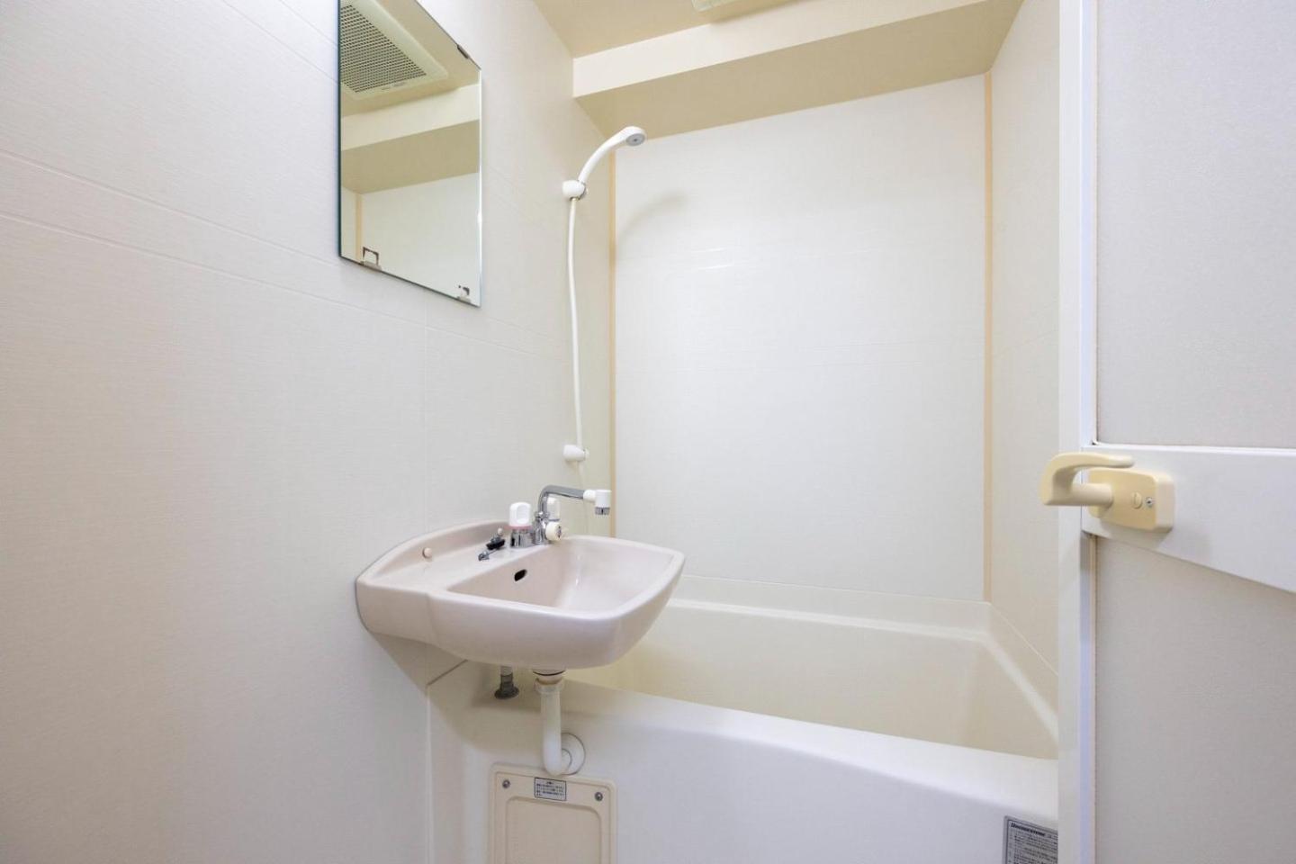 S-k Mansion Apartment Tokyo